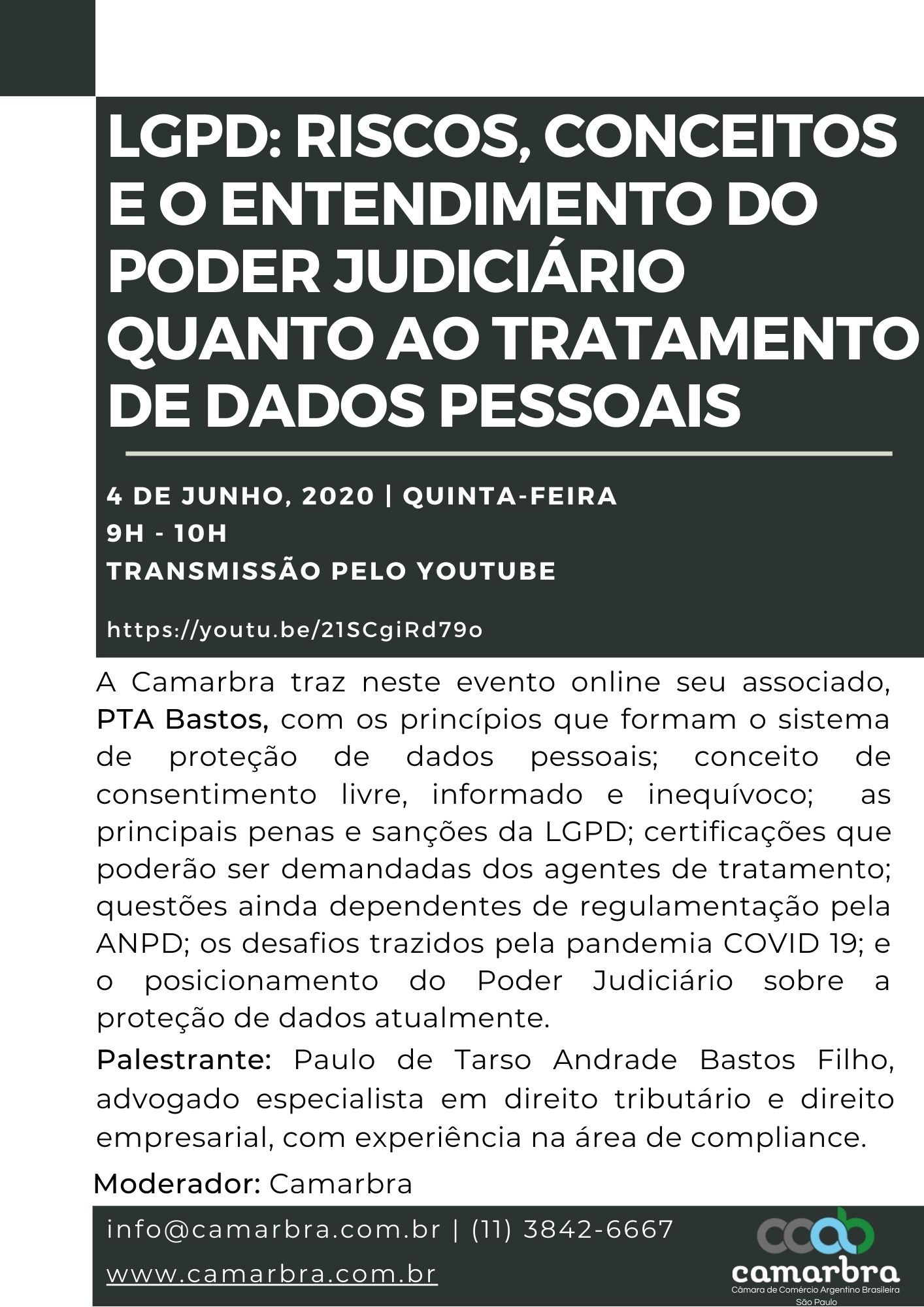LGPD: Riscos, Conceitos e o Entendimento do Poder Judiciário quanto ao Tratamento de Dados Pessoais